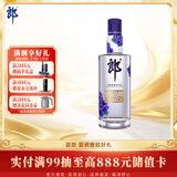 郎酒顺品郎蓝顺 兼香型白酒 45度 480mL*1瓶 单瓶装【口粮酒】