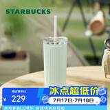 星巴克（Starbucks）薄荷绿渐变直纹款薯条吸管杯473ml水杯子咖啡杯男女节日礼物