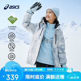 亚瑟士（asics）童装2024年冬季三防中长款羽绒服派克服加厚保暖外套334241073013