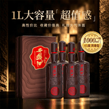西凤酒 30年大师版 45度 1L*4瓶 整箱装 凤香型白酒 陕西特产节日送礼