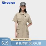 斐乐（FILA） FUSION潮牌女子梭织连衣裙夏季新款时尚宽松衬衫裙 朦胧卡其-DK M 165/84A