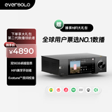 艾索洛（EVERSOLO）DMP-A6 Gen 2流媒体HIFI音乐播放器数播解码一体机高保真DSD解码器【双ES9038Q2M】