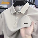 JEEP吉普冰丝短袖T恤男士凉感polo衫夏季宽松潮流上衣男装米杏M