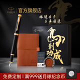 派克（PARKER） 毕业礼物生日礼物钢笔墨水笔高端成人礼盒商务定制刻字男女礼品文具签字礼赠纪念品中考礼物 IM纯黑丽雅金夹墨水笔+马到功成礼盒-马年大吉