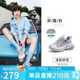 骆驼（CAMEL）银月户外复古老爹鞋厚底休闲鞋 L24A255753W 灰/蓝/白(透网) 37