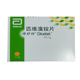 得舒特【原研进口】得舒特 匹维溴铵片 50mg*15片/盒