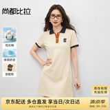 尚都比拉美式复古风小熊刺绣POLO连衣裙小个子夏季宽松显瘦裙子 杏色 M 