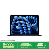 Apple/苹果AI/MacBook Air13英寸M5 (10+8核) 16G 512G午夜色笔记本电脑MDHE4CH/A
