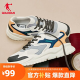 乔丹小千禧运动鞋男鞋夏季网面透气休闲鞋复古增高老爹鞋轻便跑步鞋男