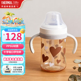 膳魔师（THERMOS）儿童水杯PPSU直吸学饮杯奶瓶婴幼儿牛奶杯十字防呛喝奶瓶宝宝水杯 【爱心】直吸学饮杯330ml  FCPC