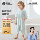 贝肽斯儿童睡裙优可丝婴儿睡衣夏季薄款睡袍男女宝宝0-1岁连体衣服 清新蓝【无骨工艺 柔滑亲肤】 100 cm 适用身高（95-105cm）
