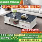 壹品帆诚【24小时闪发】茶几客厅简约茶几电视柜组合套装客厅茶几 1.2M暖白色+黑色大理石纹玻璃 钢化玻璃桌面