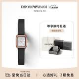 EMPORIO ARMANI阿玛尼手表女士 镶钻方表盘皮带石英女表生日礼物送女友AR11248