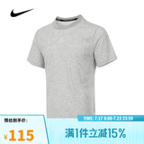耐克【滔搏运动】NIKE男子AS M J DF SPRT SS TOP短袖T恤FN5830-010 FN5830-050 M