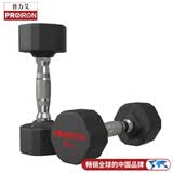 PROIRON普力艾 包胶哑铃男士家用哑铃健身十二边环保哑铃套装 5KG*1对