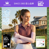 Let's slim韩国冰袖手套手指冰丝防晒袖套男女防紫外线户外骑行手套手袖套薄 手指 粉红色 【男女通用】 均码