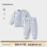 babylove婴儿保暖套装秋冬季纯棉男女宝宝上衣裤子夹棉两件套棉服 天使蓝 90 cm