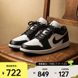 耐克（NIKE）26年夏季新款女子AIR JORDAN 1 AJ1缓震透气篮球鞋 DC0774-101 38