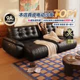卡尔适电动功能真皮沙发客厅2026新款中古零靠墙多功能伸缩沙发床太空云 2.30米多人位 豪华版·Q弹坐感-进口头层牛皮-硅胶棉+紫罗兰海绵