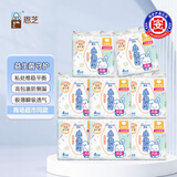 恩芝益生菌小仙裤L-XL码 32条 90-150斤夜用安睡裤瞬吸防侧漏量大适用