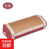 艾草枕头夏天凉枕头家用方形凉席宫廷枕艾灸颈椎枕护颈夏凉枕小号 凉席宫廷枕【随机发】
