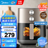 美的（Midea）【品牌直营】炎烤空气炸锅免翻面实用大容量烤箱一体蒸烤一体家用多功能电炸锅智能定时煎炸鸡薯条 机械款【双热源炎烤KZE6559】 6.5L