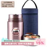 泰福高（TAFUCO）316不锈钢内胆焖烧杯便携闷烧壶保温粥桶焖烧罐食品级1L褐色T2265