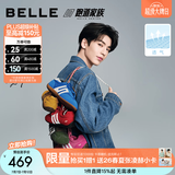 百丽（Belle）张凌赫张月同款方程式跑道赛车鞋薄款透气女鞋德训鞋E2L1DAM6 红色+3.5CM【张凌赫同款】 37 (235mm)