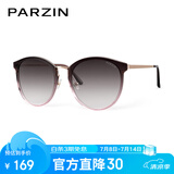 帕森（PARZIN）复古大框显瘦墨镜女款UV400偏光镜日常出行遮阳开车太阳镜 PZ9913