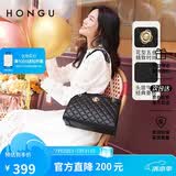 红谷女包简约休闲时尚菱格单肩包头层牛皮斜挎包 生日礼物送女友