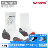 悍将（HNK）跑步袜男士长筒袜马拉松运动速干袜户外袜子露营中性款防滑运动袜 2.0白色-3双装 L（42-44）