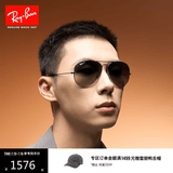 雷朋（RayBan）经典飞行员系列太阳镜开车偏光渐变墨镜男女户外眼镜0RB3025 【偏光渐变】004/78枪色镜框蓝灰色偏光渐变镜片 尺寸58