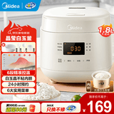 美的（Midea）小电饭煲迷你微压小型家用电饭煲1-2人用电饭锅小电锅宿舍用老式多功能煲汤煮饭煮粥不粘内胆 【奶油白】快速透热 1.8L 晶莹白玉釜
