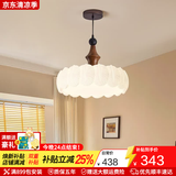 蒂凡尼亚复古风法式卧室布艺吊灯花纹中古餐厅吧台南洋实木浪漫房间主灯具 AY9899-51CM羽毛三色LED