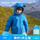 巴拉巴拉balaOne儿童羽绒服男童女童冬连帽外套保暖2025三防209425107205