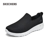 斯凯奇（Skechers）健步鞋男鞋轻便缓震舒适懒人鞋舒适休闲鞋通勤鞋工作鞋