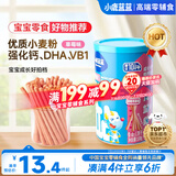 小鹿蓝蓝婴幼儿炭烧棒饼干磨牙棒草莓苹果味宝宝儿童零食饼干130g 12月+