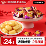 金冠 榴莲味夹心硬糖 500g 榴莲控 结婚喜糖 糖果伴手礼 儿童休闲零食