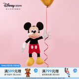 迪士尼（Disney）经典米奇米妮毛绒玩偶玩具大号公仔情侣结婚礼物压床娃娃生日礼物 米奇红色小号