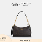 蔻驰（COACH）【七夕礼物】奥莱女士夏季女包经典标志老花TERI单肩斜挎包麻将包 IM/胡桃木色/黑色