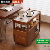 林之语实木岩板沙发边几侧边柜客厅中古风小推车茶水柜可移动茶几窄边桌 店长推荐*实木【整装发货】胡桃色+白岩板+70*30*62cm