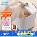 美的（Midea）泡脚桶按摩足浴盆加热保暖自动按摩暖脚洗脚盆杀菌泡脚盆恒温生日礼物送男女友长辈实用ZL305Max