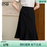 欧莎（OSA）法式高腰白色a字半身裙子女士夏季2025年新款显瘦遮胯鱼尾伞裙 黑色 XL