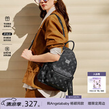 纽芝兰（NUCELLE）双肩包女2026新款轻奢时尚背包大学生书包飞马女包生日礼物送女生