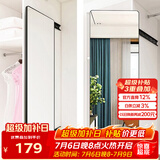 安尔雅 穿衣镜 家用衣柜镜子内置旋转隐形伸缩折叠试衣抽拉放衣橱全身镜