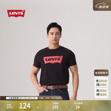 Levi's李维斯情侣美式宽松印花时尚简约舒适潮流纯棉圆领短袖T恤 黑色 002A0-0001 L