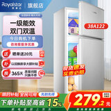 荣事达（Royalstar）小冰箱 租房用小型家用双门电冰箱宿舍冷藏冷冻两用节能 38A122【一级能效】【节能低噪】银