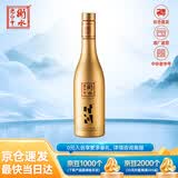 衡水老白干黄金时间 老白干香型白酒 50度 500ml单瓶 纯粮裸瓶 口粮聚餐