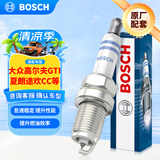 博世（BOSCH）双铂金火花塞5576四支大众高尔夫GTI夏朗途欢CC尚酷R迈特威凯路威