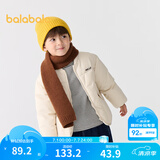巴拉巴拉童装儿童棉服男童女童外套冬装棉衣绣花宝宝衣服 浅卡其50311 90